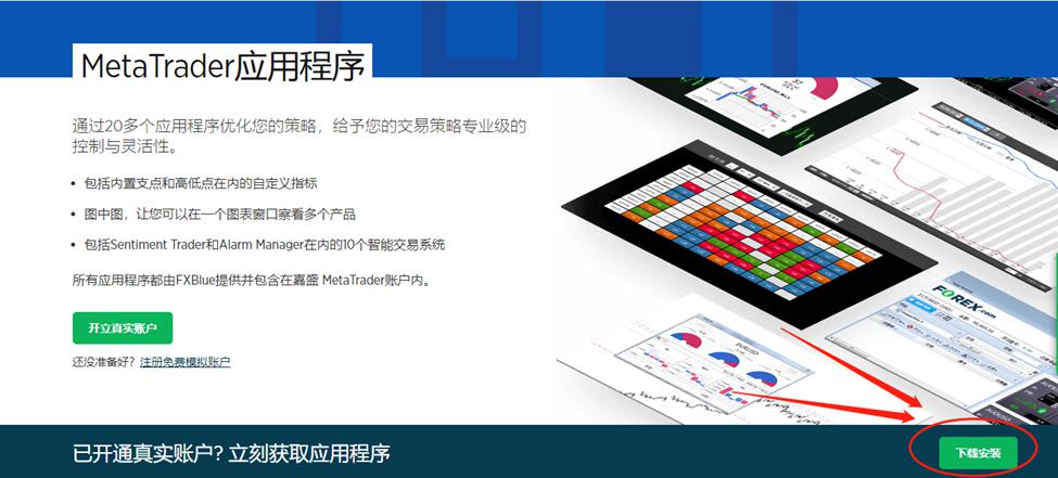 河北全面推开“个转企”试点工作