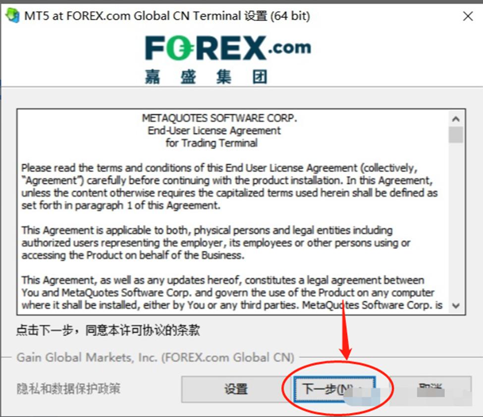 我市2个项目在2025中国产业转移发展对接活动（广西）开幕式现场签约