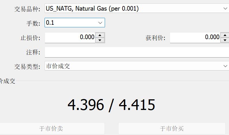 A股盘前播报 | 特朗普计划对芯片征收100%关税，苹果(AAPL.US)追加1000亿投资