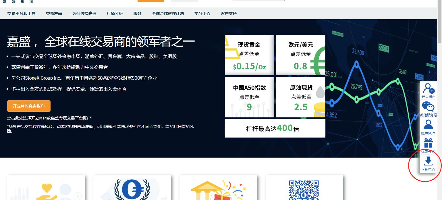 我市部署文化广电体育旅游工作