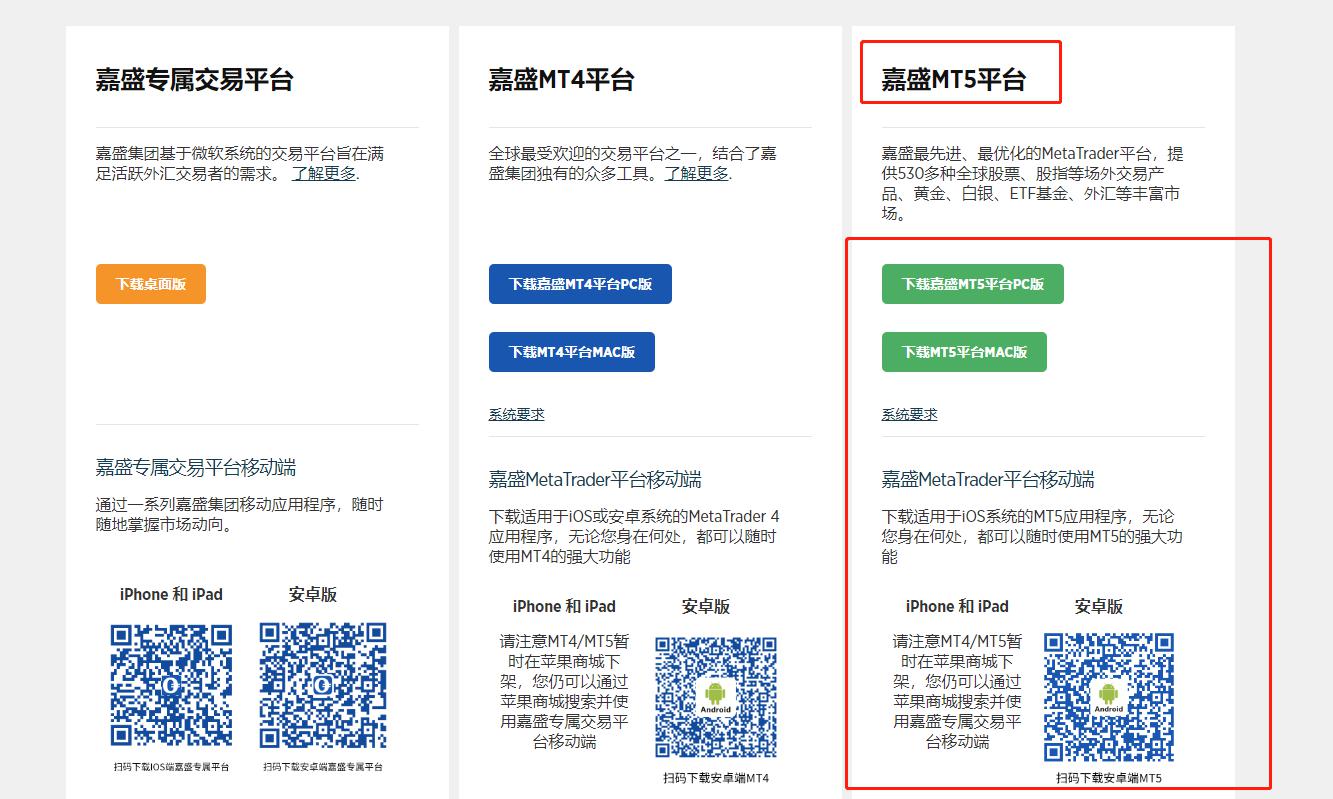 我市部署文化广电体育旅游工作