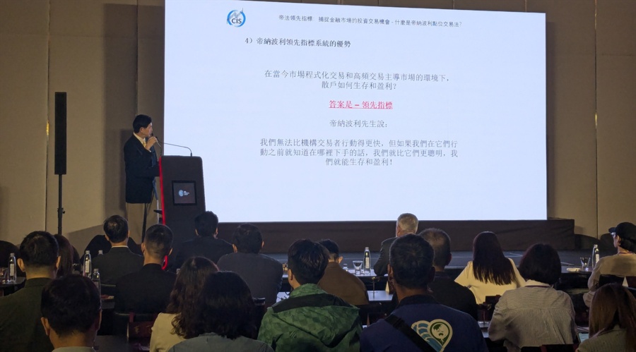凯雷Q2重仓航空维修公司StandardAero(SARO.US) 清仓文远知行(WRD.US)